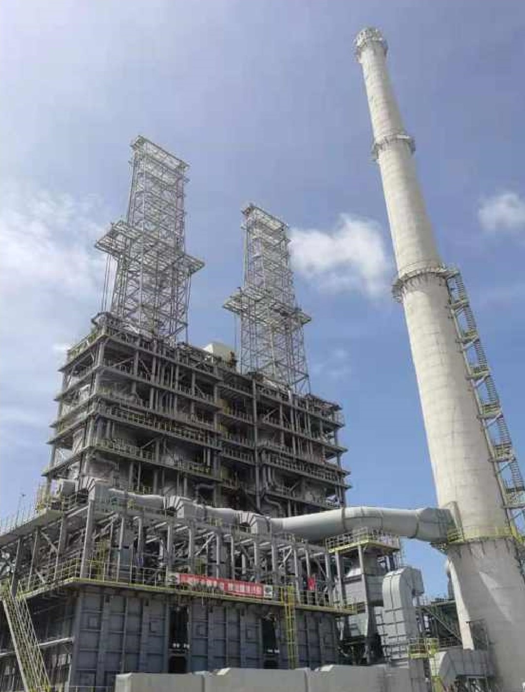 320 t/y Delayed Coking Project of 40 Million t/y Refinery Integration Project