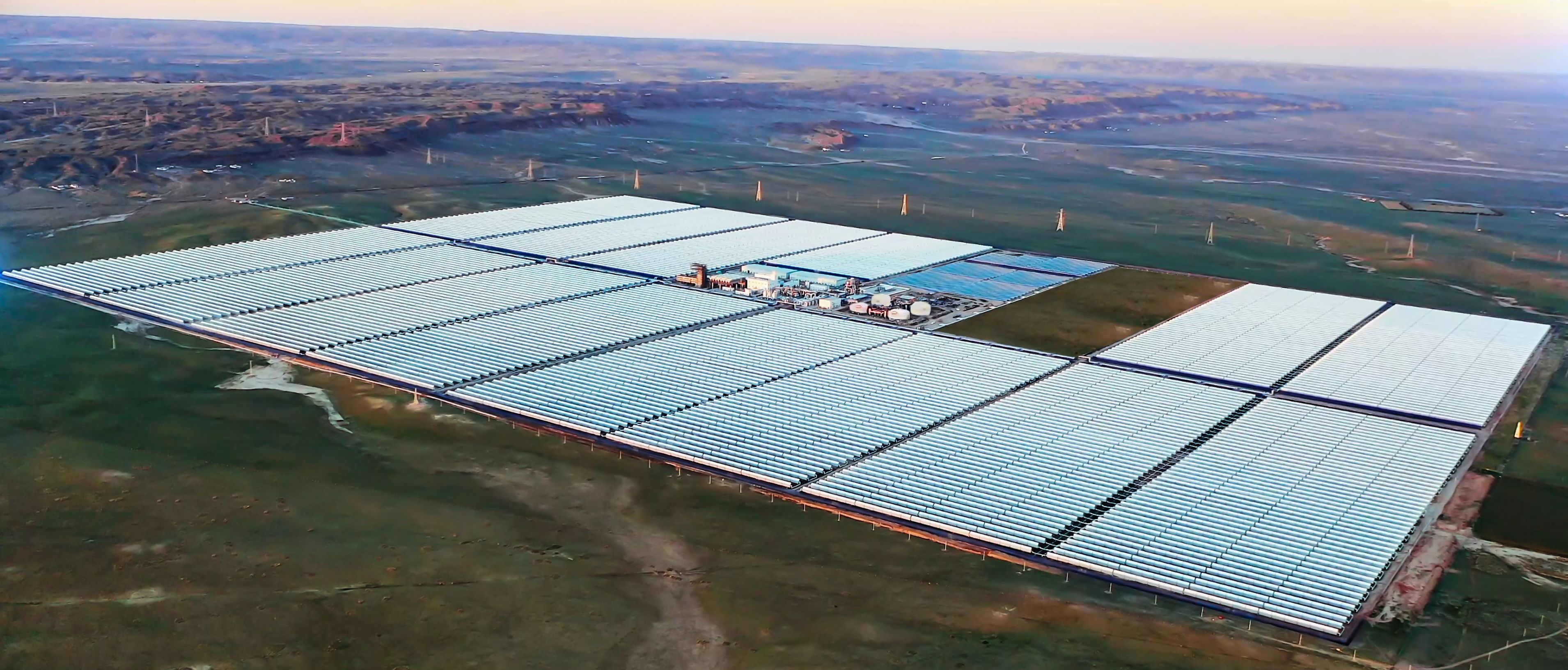 Wulate Middle Banner Solar Thermal Power Plant