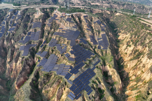 First 55.36 MW of Shanxi Photovoltaic Project Successfully Connected to the Grid