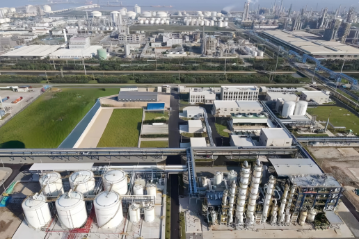 Successful Startup of Shanghai Jieda Nylon Integrated Project 