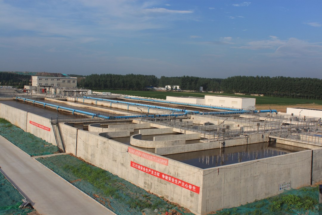 50,000 t/d Sewage Treatment Project