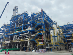 The feed-in and trial production of No. 2 polycarbonate alcohols project in Jiangxing, Zhejiang was s